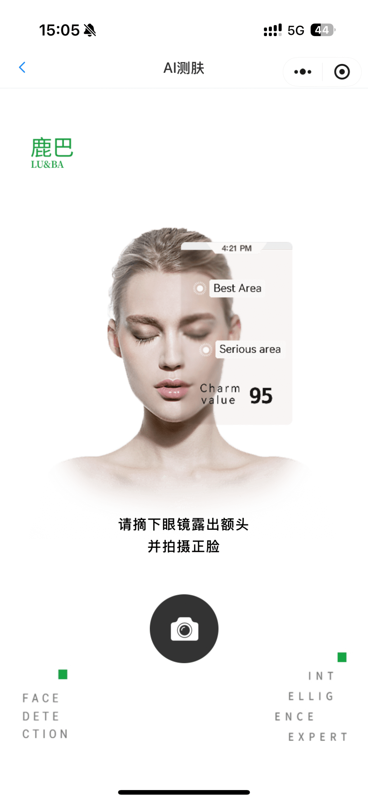 img_v3_02mp_f063d4d4-79a2-4c44-b967-506d01c5fc4g