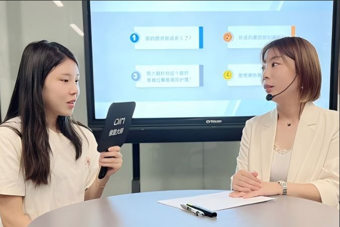 企业微信截图_17580229205528