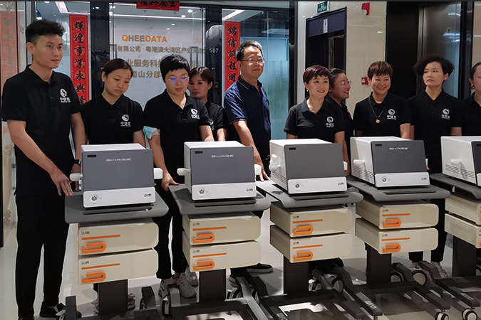 企业微信截图_17580233622143