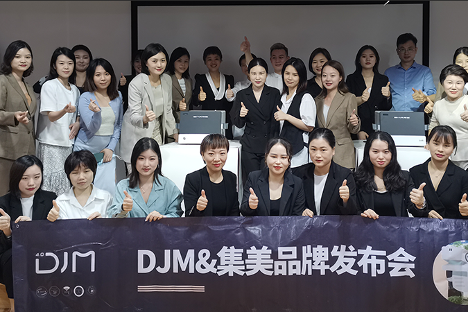 企业微信截图_17580234672279